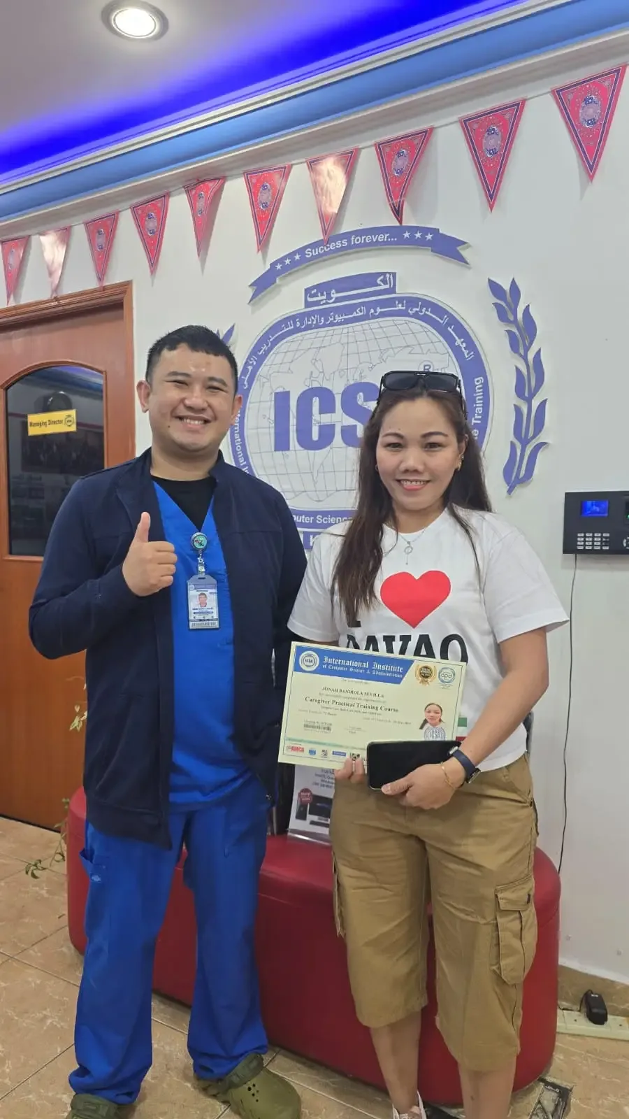 Certidied Student